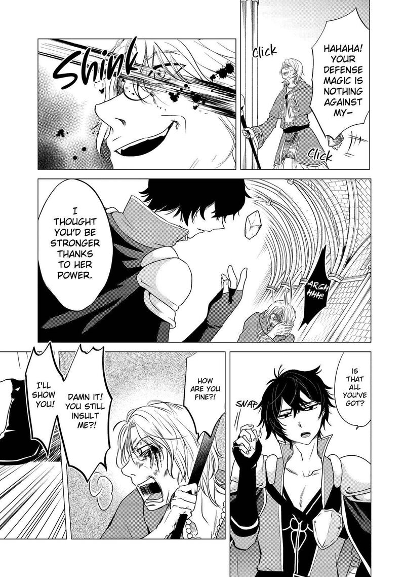 Yuusha Party Wo Tsuihou Sareta Ore Da Ga Ore Kara Sudatte Kureta You De UreshII Nanode Daiseijo Omae Ni Otte Korarete Wa Komaru No Da Ga 3 5