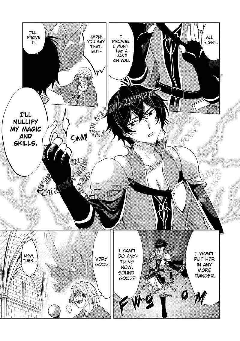 Yuusha Party Wo Tsuihou Sareta Ore Da Ga Ore Kara Sudatte Kureta You De UreshII Nanode Daiseijo Omae Ni Otte Korarete Wa Komaru No Da Ga 3 7