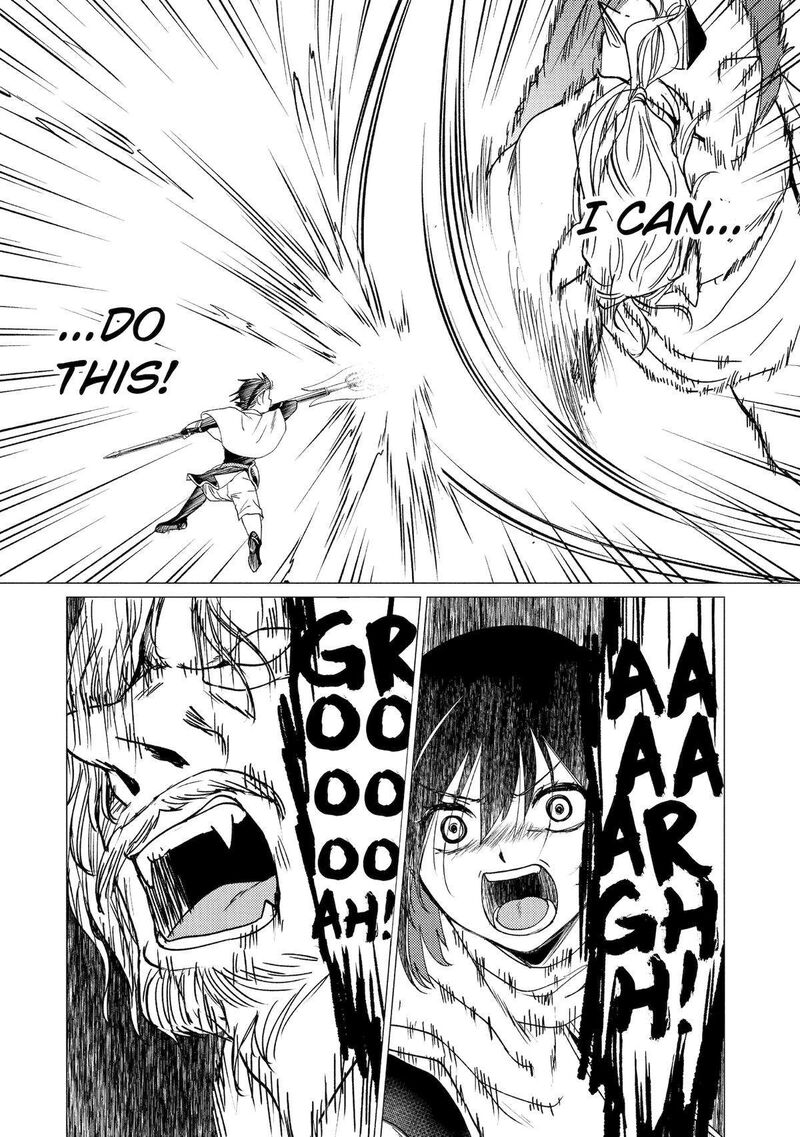 Yuusha Party Wo Tsuihou Sareta Ore Da Ga Ore Kara Sudatte Kureta You De UreshII Nanode Daiseijo Omae Ni Otte Korarete Wa Komaru No Da Ga 30 10