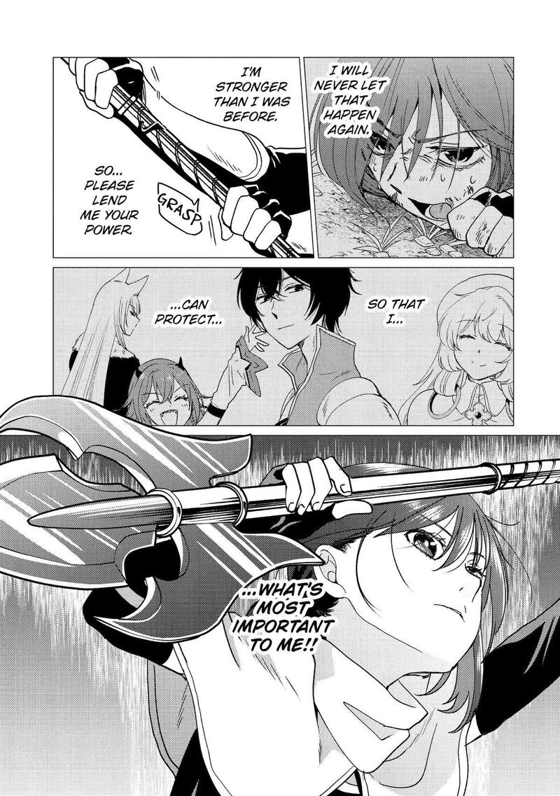 Yuusha Party Wo Tsuihou Sareta Ore Da Ga Ore Kara Sudatte Kureta You De UreshII Nanode Daiseijo Omae Ni Otte Korarete Wa Komaru No Da Ga 30 13