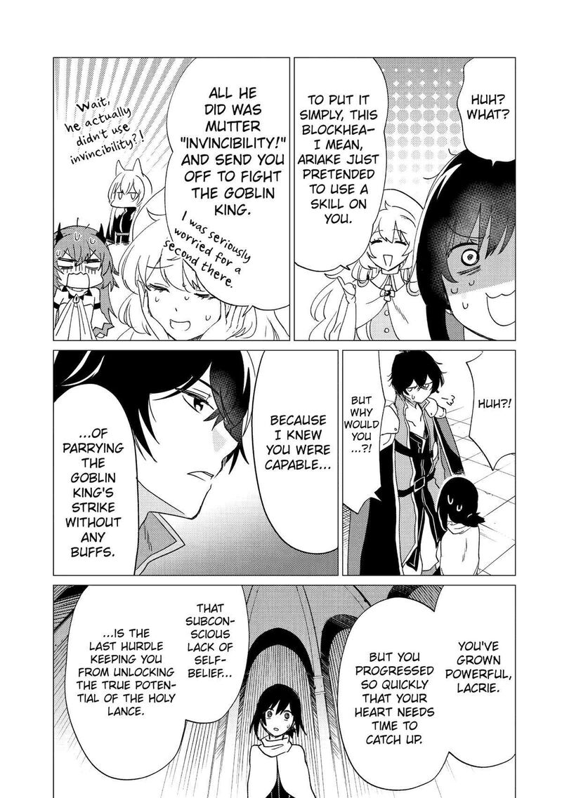 Yuusha Party Wo Tsuihou Sareta Ore Da Ga Ore Kara Sudatte Kureta You De UreshII Nanode Daiseijo Omae Ni Otte Korarete Wa Komaru No Da Ga 30 17