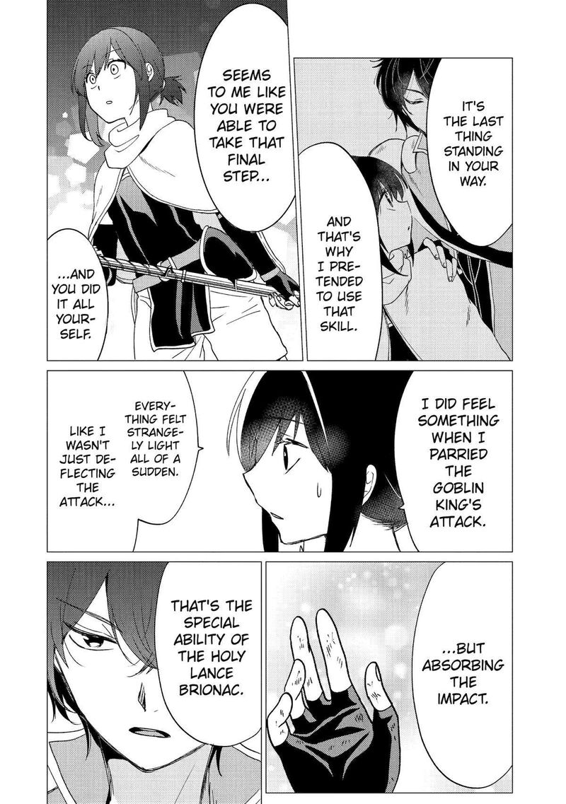 Yuusha Party Wo Tsuihou Sareta Ore Da Ga Ore Kara Sudatte Kureta You De UreshII Nanode Daiseijo Omae Ni Otte Korarete Wa Komaru No Da Ga 30 18