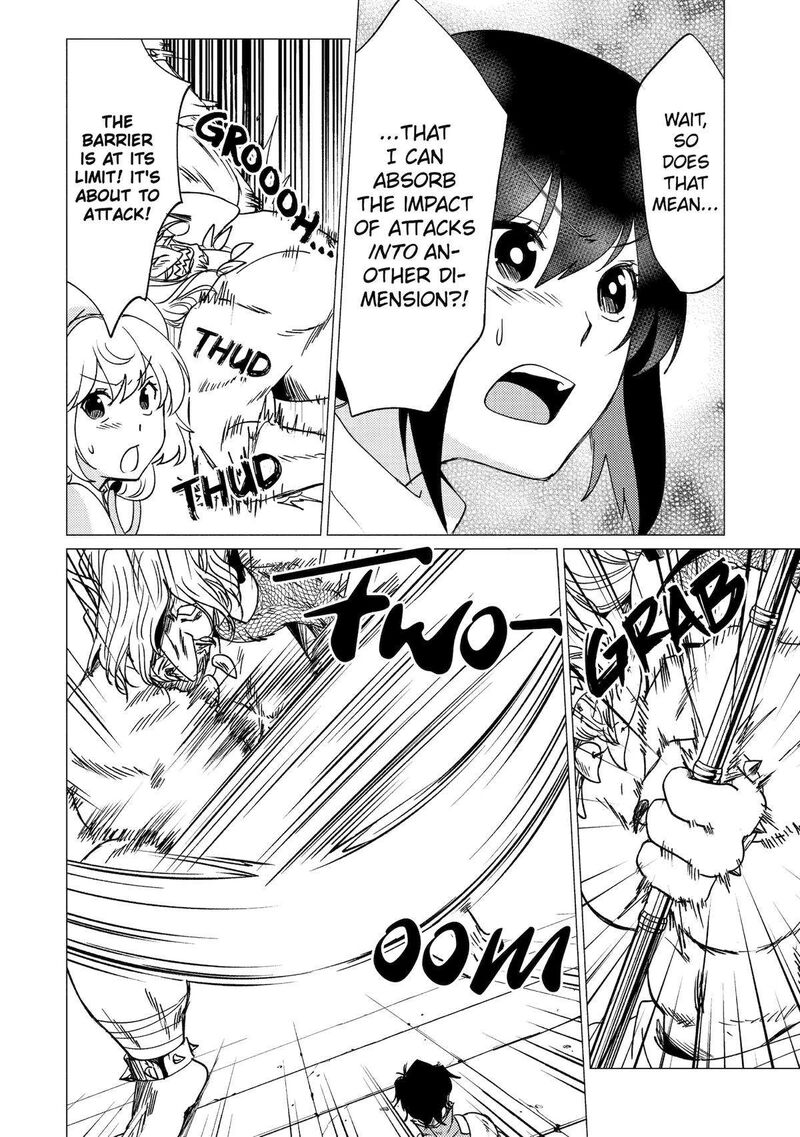 Yuusha Party Wo Tsuihou Sareta Ore Da Ga Ore Kara Sudatte Kureta You De UreshII Nanode Daiseijo Omae Ni Otte Korarete Wa Komaru No Da Ga 30 20