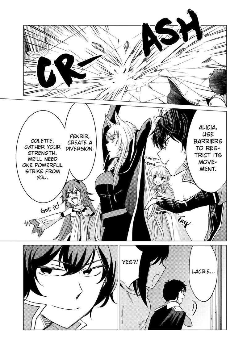Yuusha Party Wo Tsuihou Sareta Ore Da Ga Ore Kara Sudatte Kureta You De UreshII Nanode Daiseijo Omae Ni Otte Korarete Wa Komaru No Da Ga 30 21