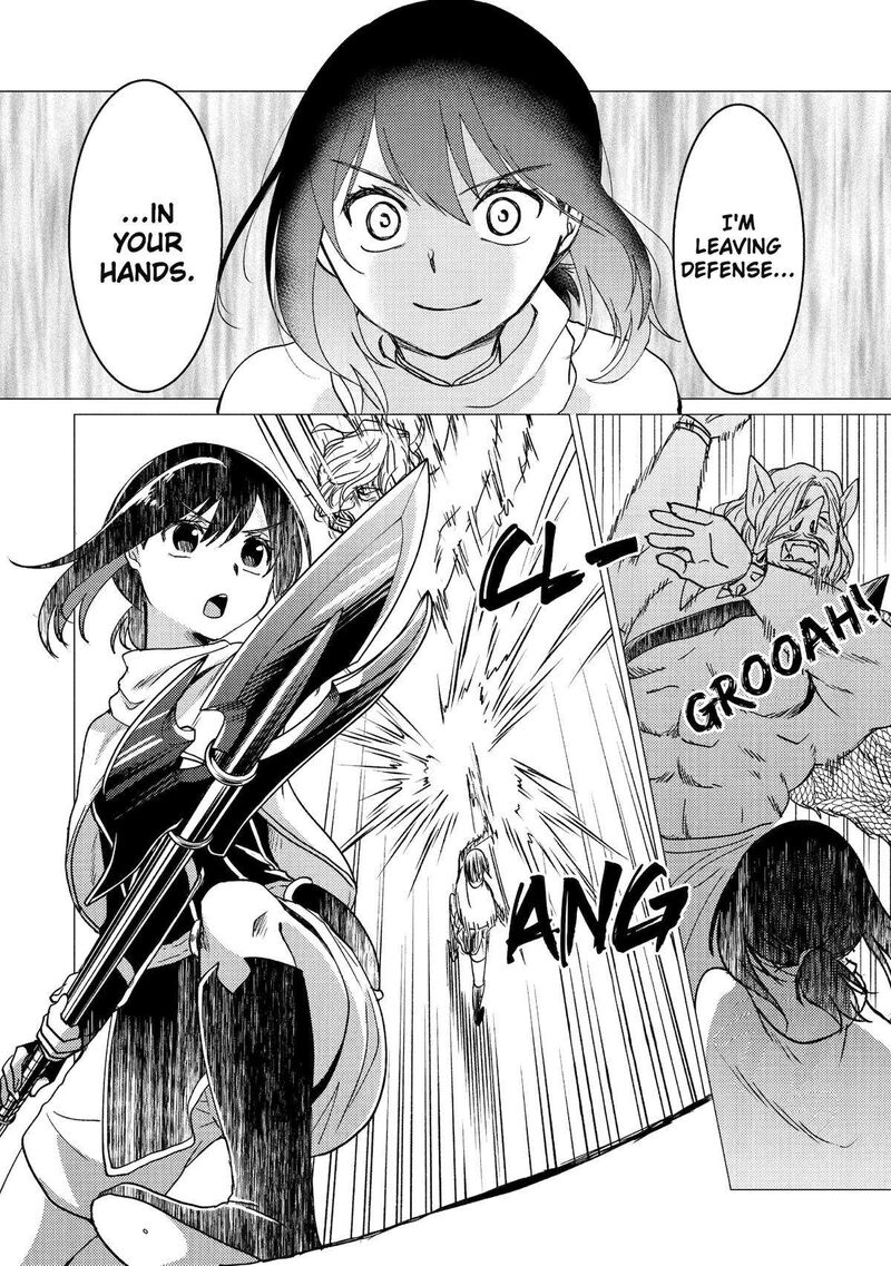 Yuusha Party Wo Tsuihou Sareta Ore Da Ga Ore Kara Sudatte Kureta You De UreshII Nanode Daiseijo Omae Ni Otte Korarete Wa Komaru No Da Ga 30 22