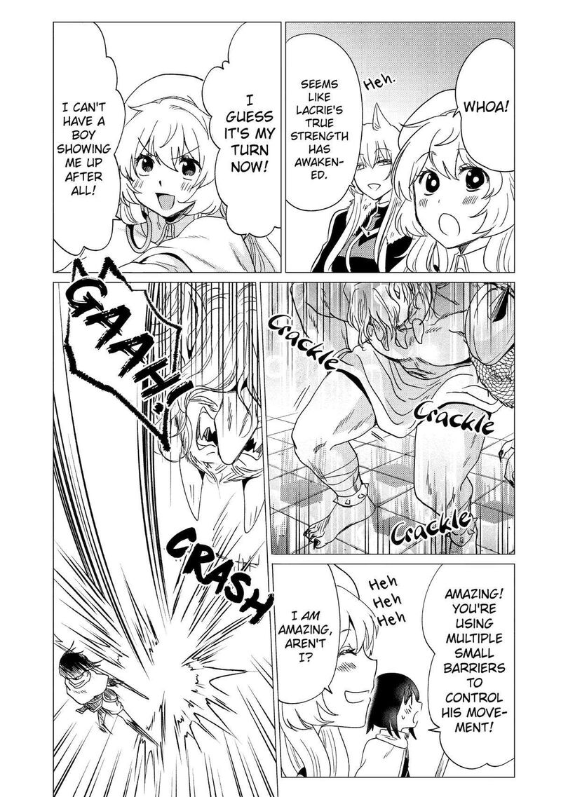 Yuusha Party Wo Tsuihou Sareta Ore Da Ga Ore Kara Sudatte Kureta You De UreshII Nanode Daiseijo Omae Ni Otte Korarete Wa Komaru No Da Ga 30 23
