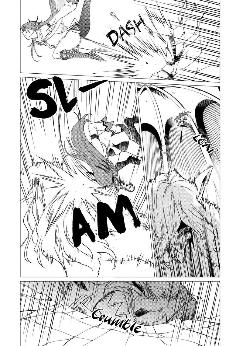 Yuusha Party Wo Tsuihou Sareta Ore Da Ga Ore Kara Sudatte Kureta You De UreshII Nanode Daiseijo Omae Ni Otte Korarete Wa Komaru No Da Ga 30 28
