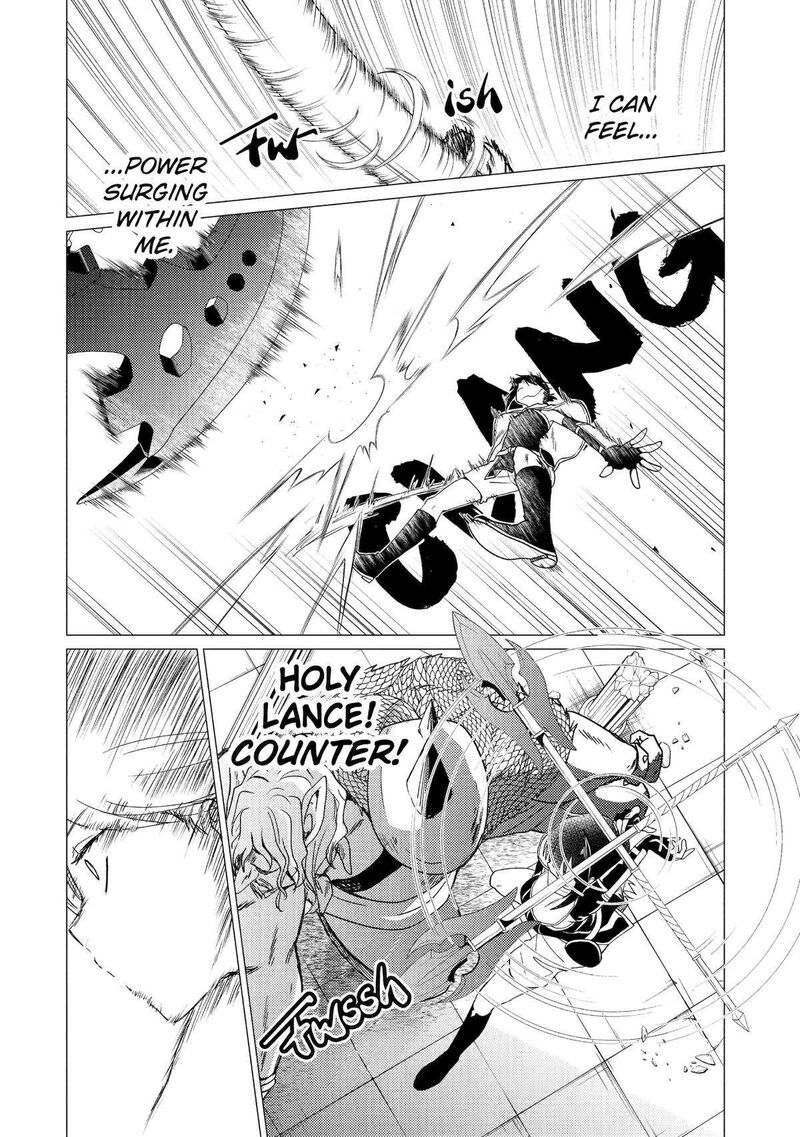 Yuusha Party Wo Tsuihou Sareta Ore Da Ga Ore Kara Sudatte Kureta You De UreshII Nanode Daiseijo Omae Ni Otte Korarete Wa Komaru No Da Ga 30 32