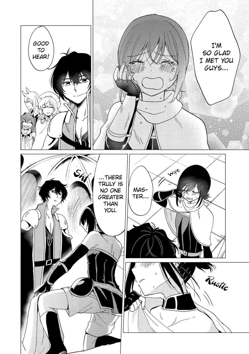 Yuusha Party Wo Tsuihou Sareta Ore Da Ga Ore Kara Sudatte Kureta You De UreshII Nanode Daiseijo Omae Ni Otte Korarete Wa Komaru No Da Ga 30 36