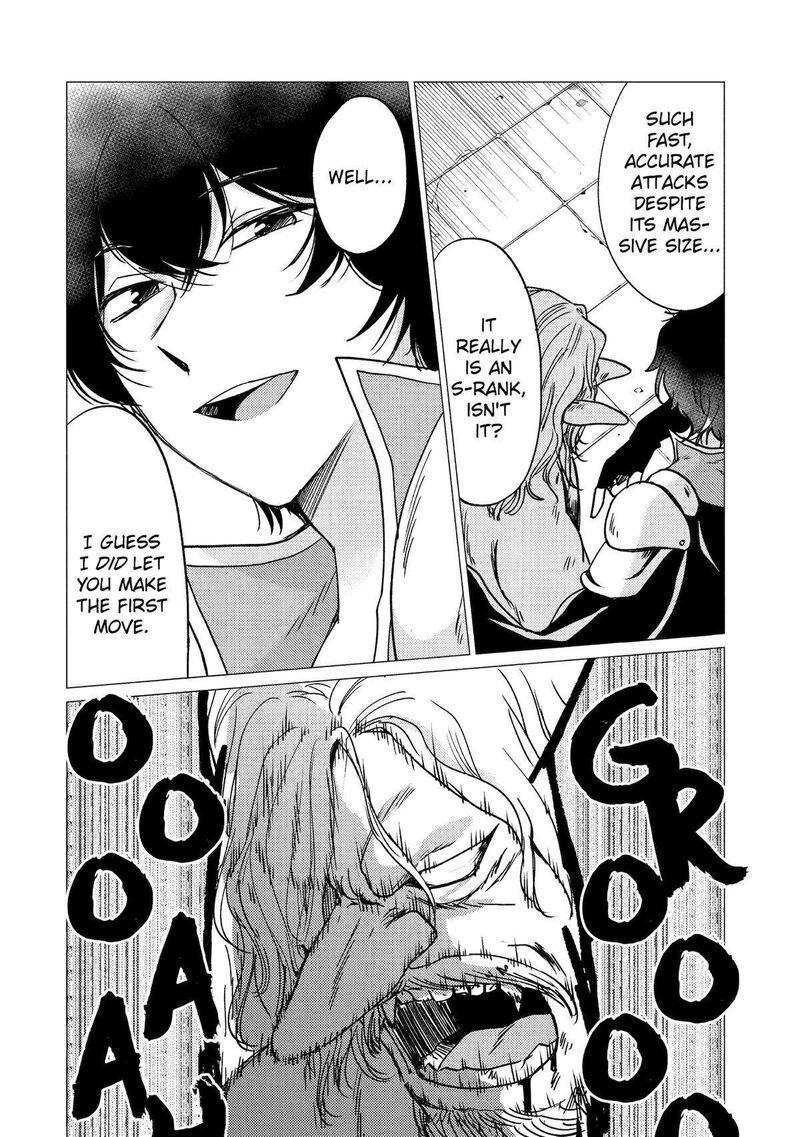 Yuusha Party Wo Tsuihou Sareta Ore Da Ga Ore Kara Sudatte Kureta You De UreshII Nanode Daiseijo Omae Ni Otte Korarete Wa Komaru No Da Ga 30 6
