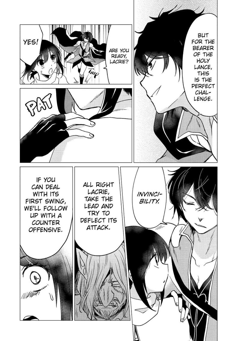 Yuusha Party Wo Tsuihou Sareta Ore Da Ga Ore Kara Sudatte Kureta You De UreshII Nanode Daiseijo Omae Ni Otte Korarete Wa Komaru No Da Ga 30 8