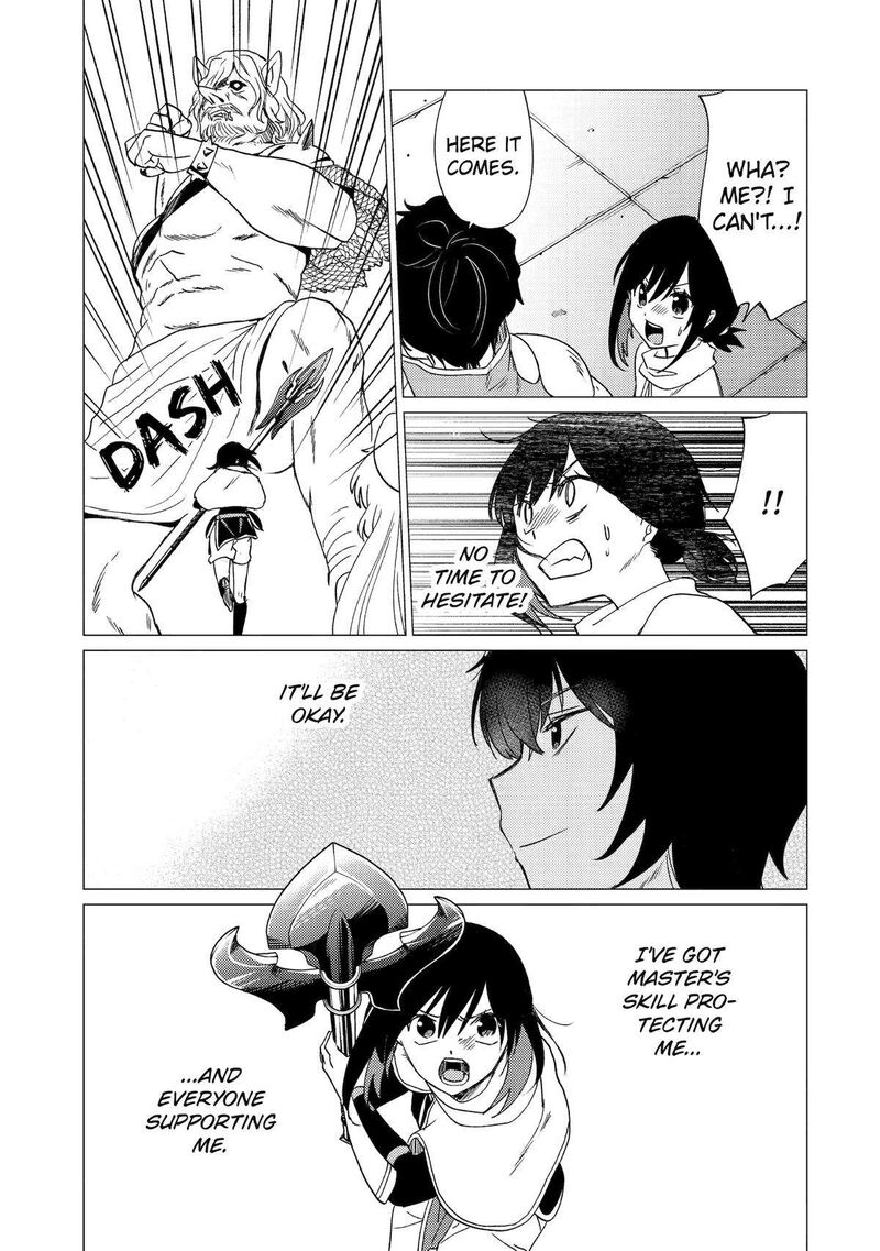 Yuusha Party Wo Tsuihou Sareta Ore Da Ga Ore Kara Sudatte Kureta You De UreshII Nanode Daiseijo Omae Ni Otte Korarete Wa Komaru No Da Ga 30 9