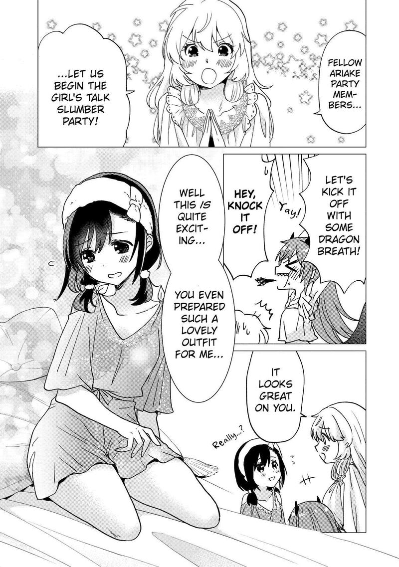 Yuusha Party Wo Tsuihou Sareta Ore Da Ga Ore Kara Sudatte Kureta You De UreshII Nanode Daiseijo Omae Ni Otte Korarete Wa Komaru No Da Ga 31 11