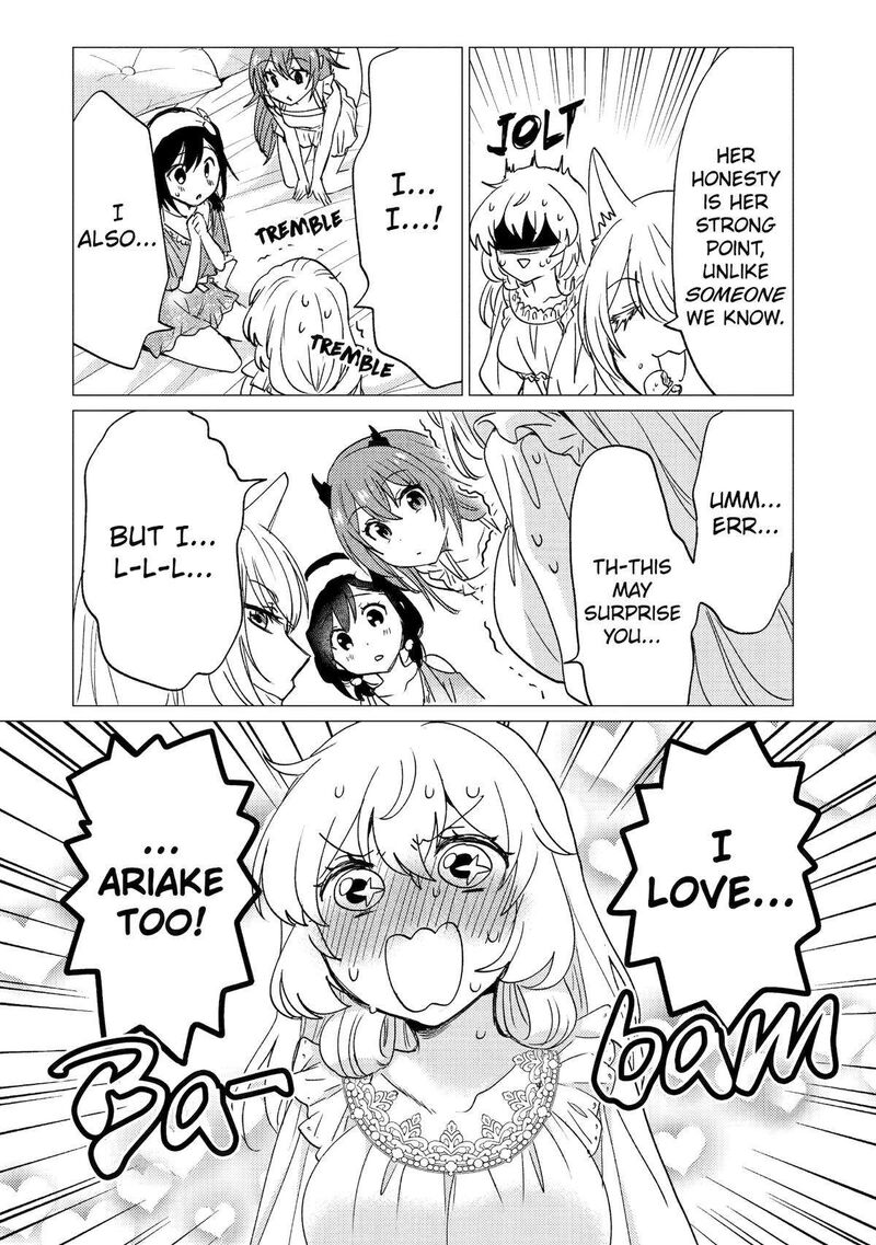 Yuusha Party Wo Tsuihou Sareta Ore Da Ga Ore Kara Sudatte Kureta You De UreshII Nanode Daiseijo Omae Ni Otte Korarete Wa Komaru No Da Ga 31 14