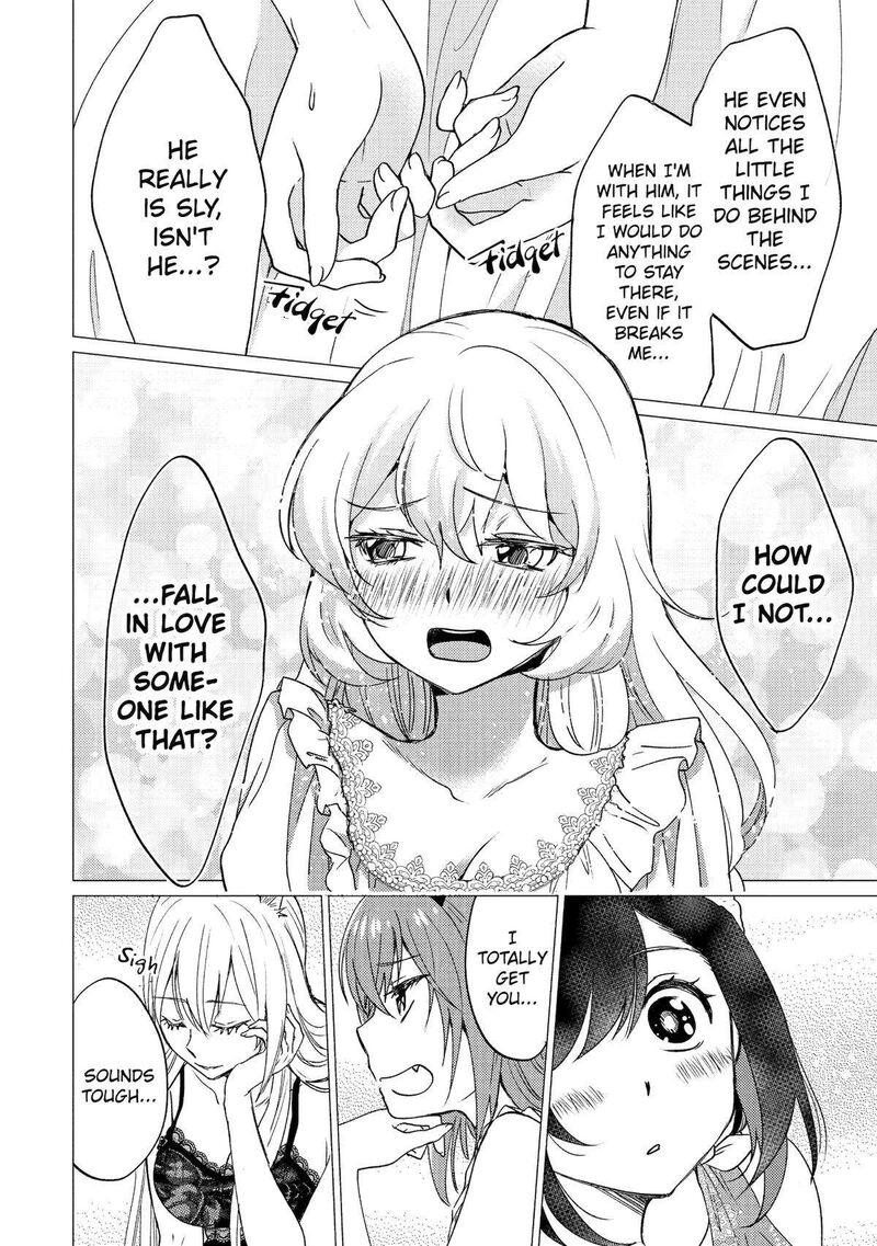 Yuusha Party Wo Tsuihou Sareta Ore Da Ga Ore Kara Sudatte Kureta You De UreshII Nanode Daiseijo Omae Ni Otte Korarete Wa Komaru No Da Ga 31 16