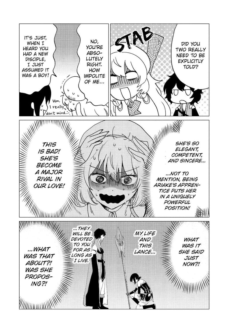 Yuusha Party Wo Tsuihou Sareta Ore Da Ga Ore Kara Sudatte Kureta You De UreshII Nanode Daiseijo Omae Ni Otte Korarete Wa Komaru No Da Ga 31 2