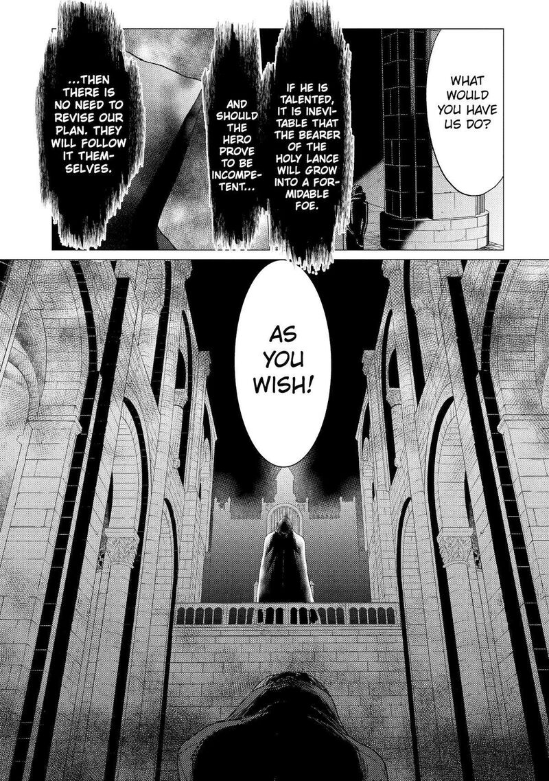 Yuusha Party Wo Tsuihou Sareta Ore Da Ga Ore Kara Sudatte Kureta You De UreshII Nanode Daiseijo Omae Ni Otte Korarete Wa Komaru No Da Ga 31 21