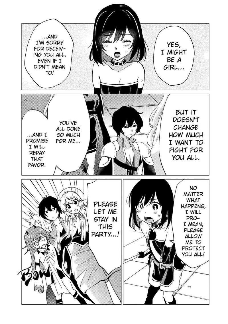 Yuusha Party Wo Tsuihou Sareta Ore Da Ga Ore Kara Sudatte Kureta You De UreshII Nanode Daiseijo Omae Ni Otte Korarete Wa Komaru No Da Ga 31 5