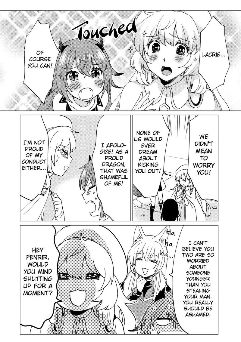 Yuusha Party Wo Tsuihou Sareta Ore Da Ga Ore Kara Sudatte Kureta You De UreshII Nanode Daiseijo Omae Ni Otte Korarete Wa Komaru No Da Ga 31 6