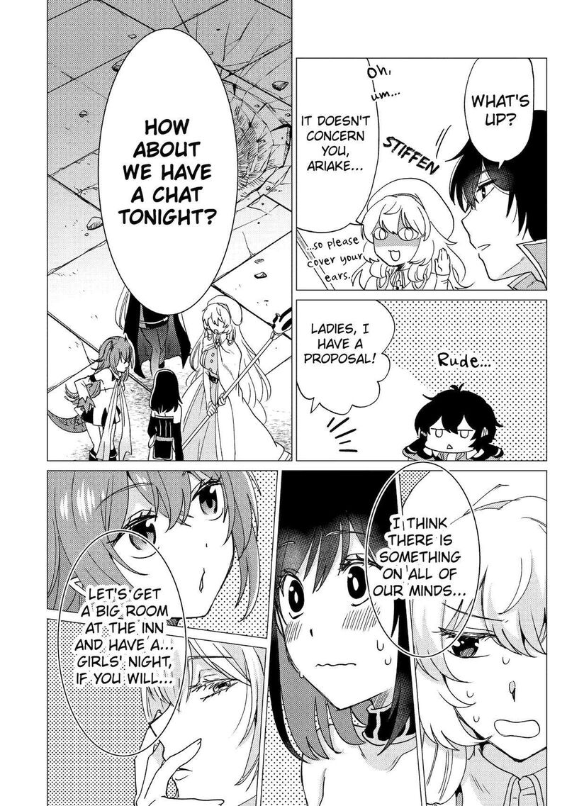 Yuusha Party Wo Tsuihou Sareta Ore Da Ga Ore Kara Sudatte Kureta You De UreshII Nanode Daiseijo Omae Ni Otte Korarete Wa Komaru No Da Ga 31 8
