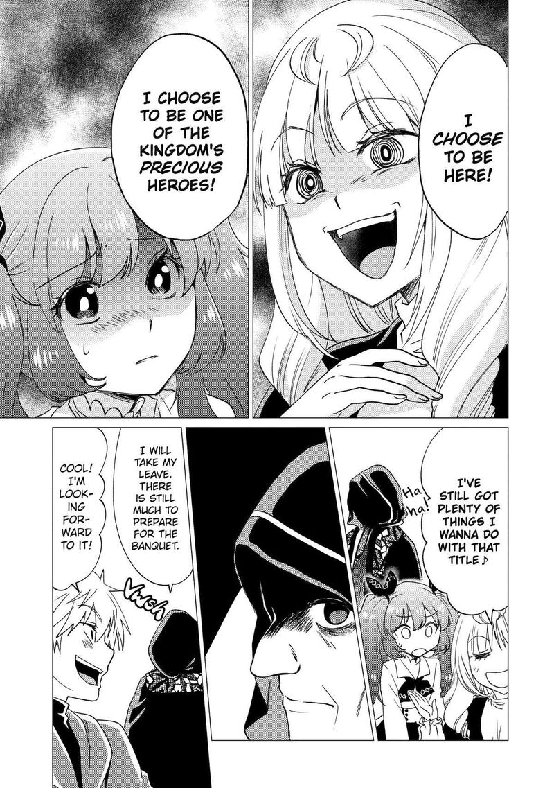 Yuusha Party Wo Tsuihou Sareta Ore Da Ga Ore Kara Sudatte Kureta You De UreshII Nanode Daiseijo Omae Ni Otte Korarete Wa Komaru No Da Ga 32 11