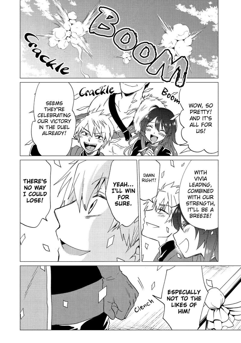 Yuusha Party Wo Tsuihou Sareta Ore Da Ga Ore Kara Sudatte Kureta You De UreshII Nanode Daiseijo Omae Ni Otte Korarete Wa Komaru No Da Ga 32 12