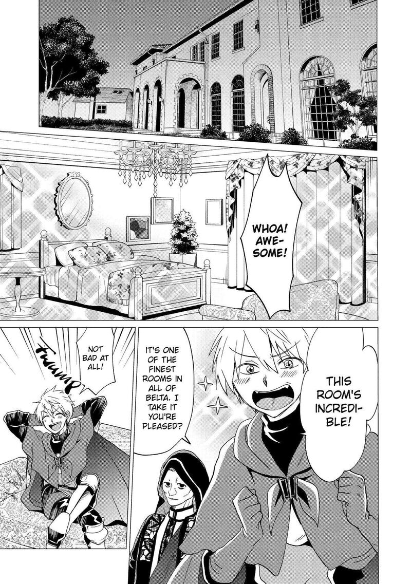 Yuusha Party Wo Tsuihou Sareta Ore Da Ga Ore Kara Sudatte Kureta You De UreshII Nanode Daiseijo Omae Ni Otte Korarete Wa Komaru No Da Ga 32 13