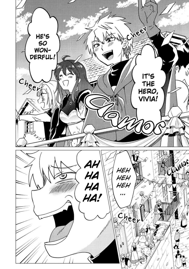 Yuusha Party Wo Tsuihou Sareta Ore Da Ga Ore Kara Sudatte Kureta You De UreshII Nanode Daiseijo Omae Ni Otte Korarete Wa Komaru No Da Ga 32 2