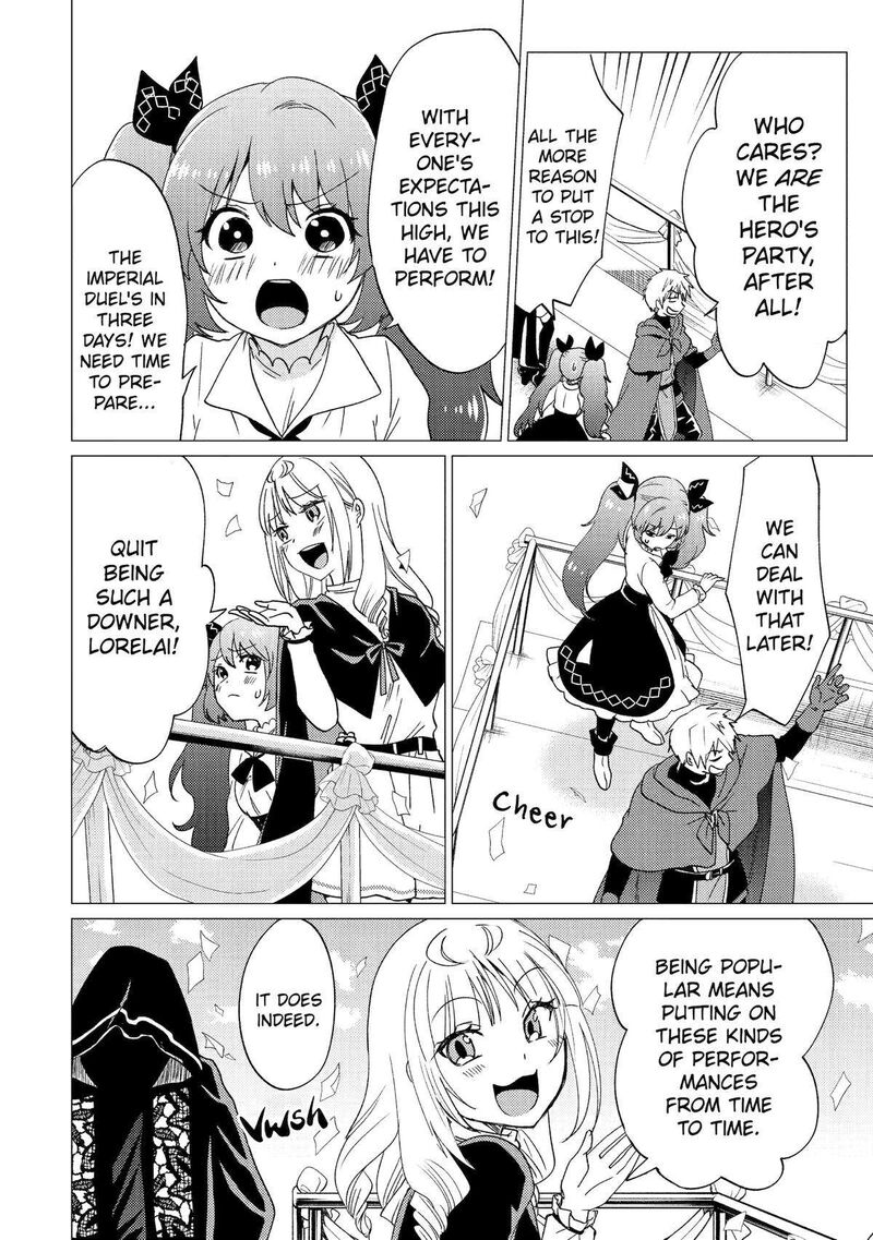 Yuusha Party Wo Tsuihou Sareta Ore Da Ga Ore Kara Sudatte Kureta You De UreshII Nanode Daiseijo Omae Ni Otte Korarete Wa Komaru No Da Ga 32 4