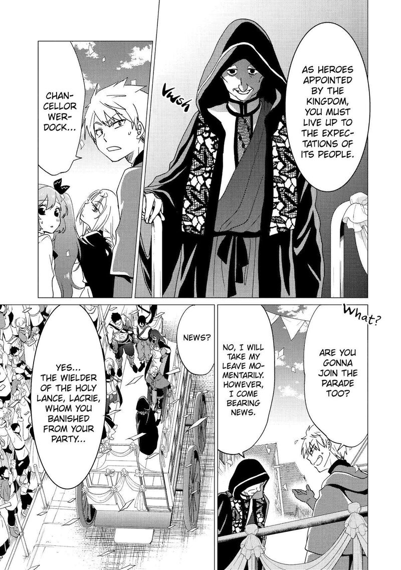 Yuusha Party Wo Tsuihou Sareta Ore Da Ga Ore Kara Sudatte Kureta You De UreshII Nanode Daiseijo Omae Ni Otte Korarete Wa Komaru No Da Ga 32 5