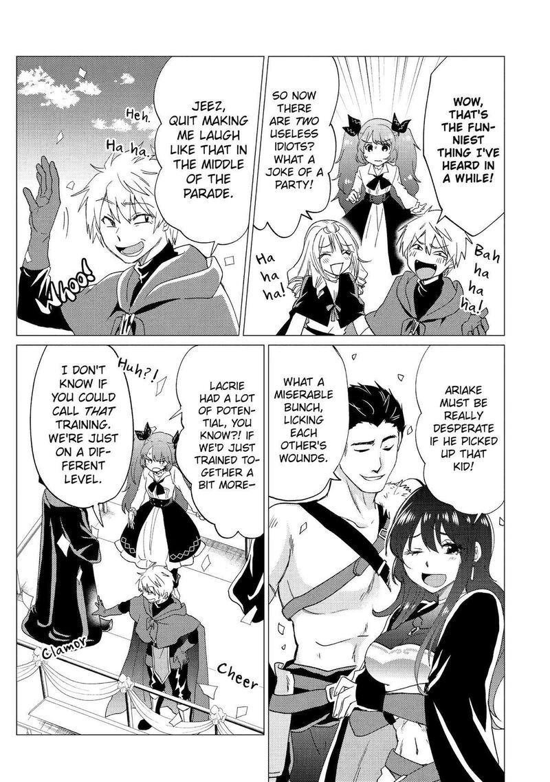 Yuusha Party Wo Tsuihou Sareta Ore Da Ga Ore Kara Sudatte Kureta You De UreshII Nanode Daiseijo Omae Ni Otte Korarete Wa Komaru No Da Ga 32 7