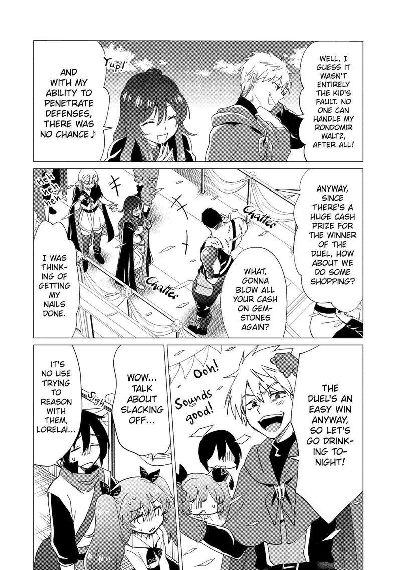 Yuusha Party Wo Tsuihou Sareta Ore Da Ga Ore Kara Sudatte Kureta You De UreshII Nanode Daiseijo Omae Ni Otte Korarete Wa Komaru No Da Ga 32 8