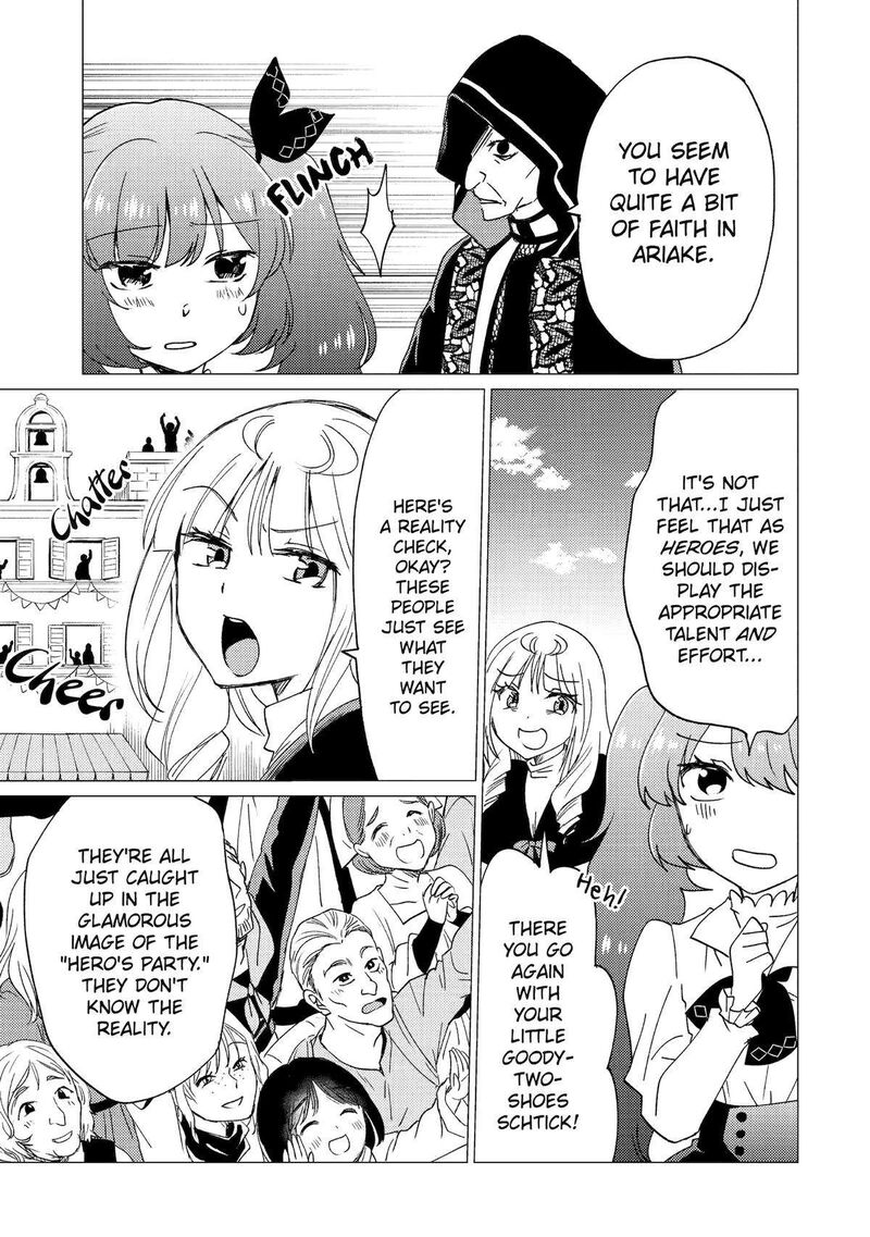 Yuusha Party Wo Tsuihou Sareta Ore Da Ga Ore Kara Sudatte Kureta You De UreshII Nanode Daiseijo Omae Ni Otte Korarete Wa Komaru No Da Ga 32 9