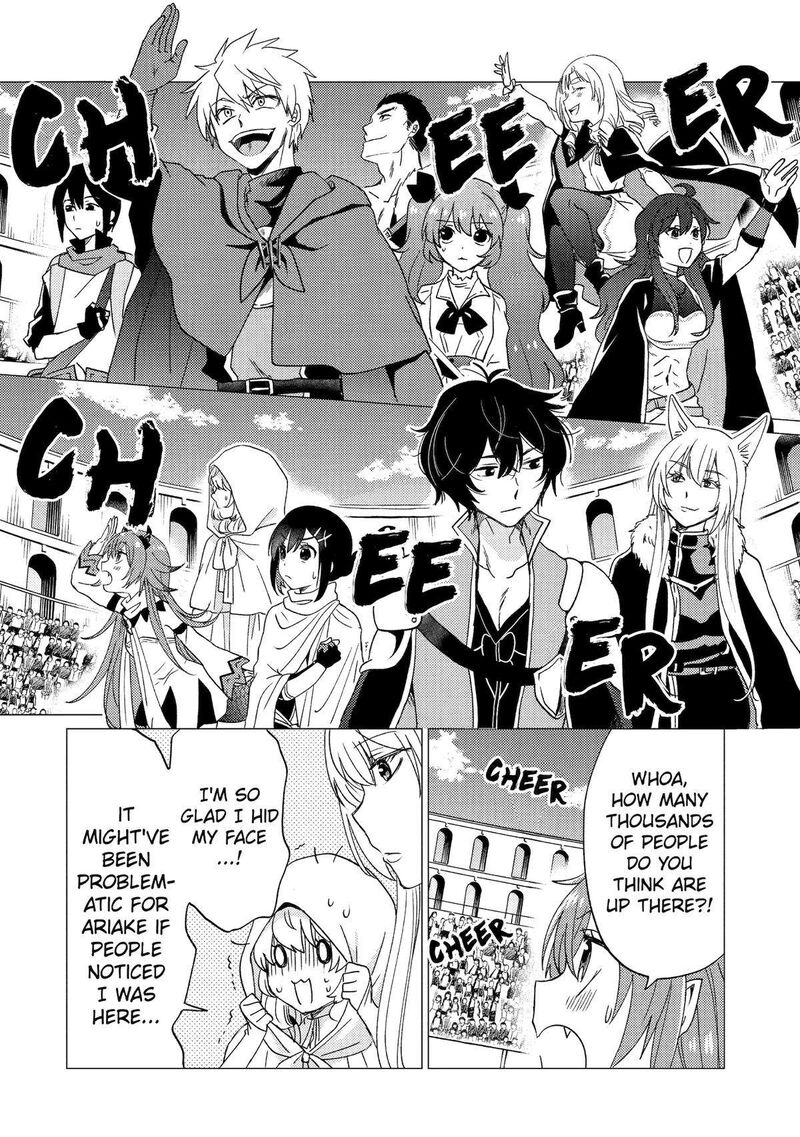 Yuusha Party Wo Tsuihou Sareta Ore Da Ga Ore Kara Sudatte Kureta You De UreshII Nanode Daiseijo Omae Ni Otte Korarete Wa Komaru No Da Ga 33 12