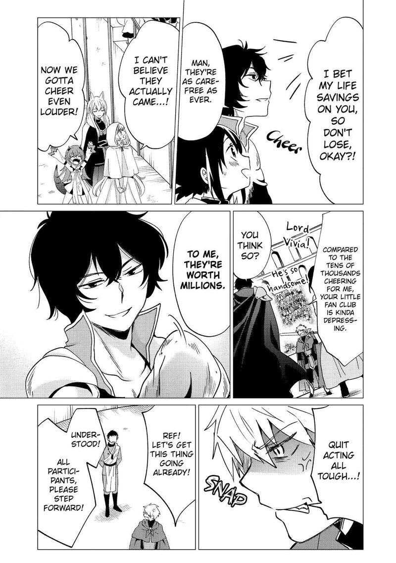 Yuusha Party Wo Tsuihou Sareta Ore Da Ga Ore Kara Sudatte Kureta You De UreshII Nanode Daiseijo Omae Ni Otte Korarete Wa Komaru No Da Ga 33 17