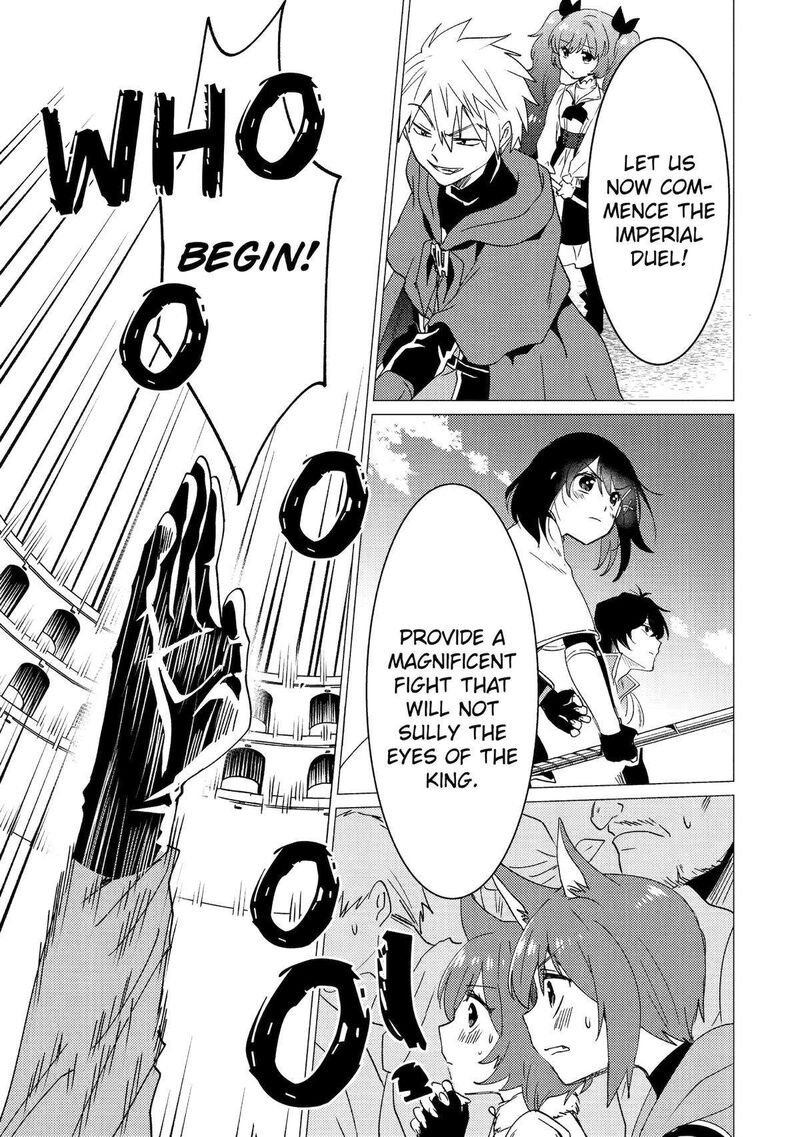 Yuusha Party Wo Tsuihou Sareta Ore Da Ga Ore Kara Sudatte Kureta You De UreshII Nanode Daiseijo Omae Ni Otte Korarete Wa Komaru No Da Ga 33 21