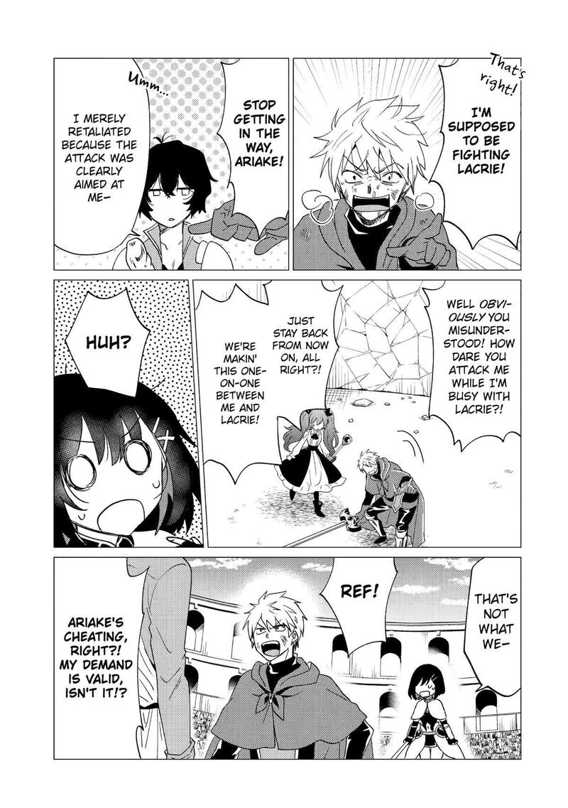 Yuusha Party Wo Tsuihou Sareta Ore Da Ga Ore Kara Sudatte Kureta You De UreshII Nanode Daiseijo Omae Ni Otte Korarete Wa Komaru No Da Ga 33 31