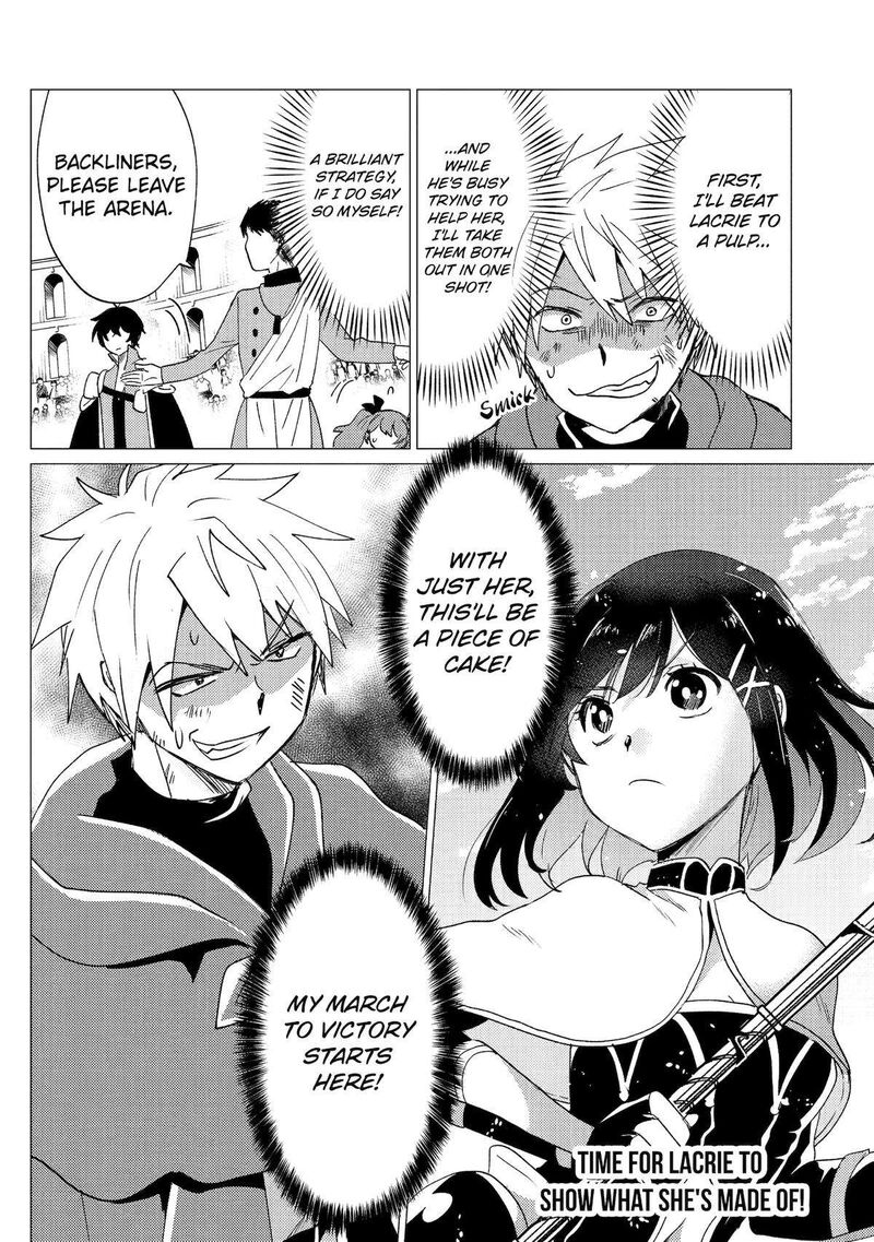 Yuusha Party Wo Tsuihou Sareta Ore Da Ga Ore Kara Sudatte Kureta You De UreshII Nanode Daiseijo Omae Ni Otte Korarete Wa Komaru No Da Ga 33 34