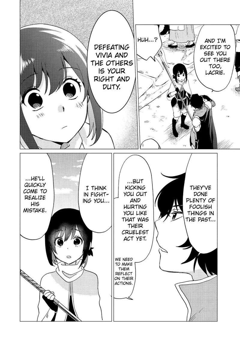 Yuusha Party Wo Tsuihou Sareta Ore Da Ga Ore Kara Sudatte Kureta You De UreshII Nanode Daiseijo Omae Ni Otte Korarete Wa Komaru No Da Ga 33 4
