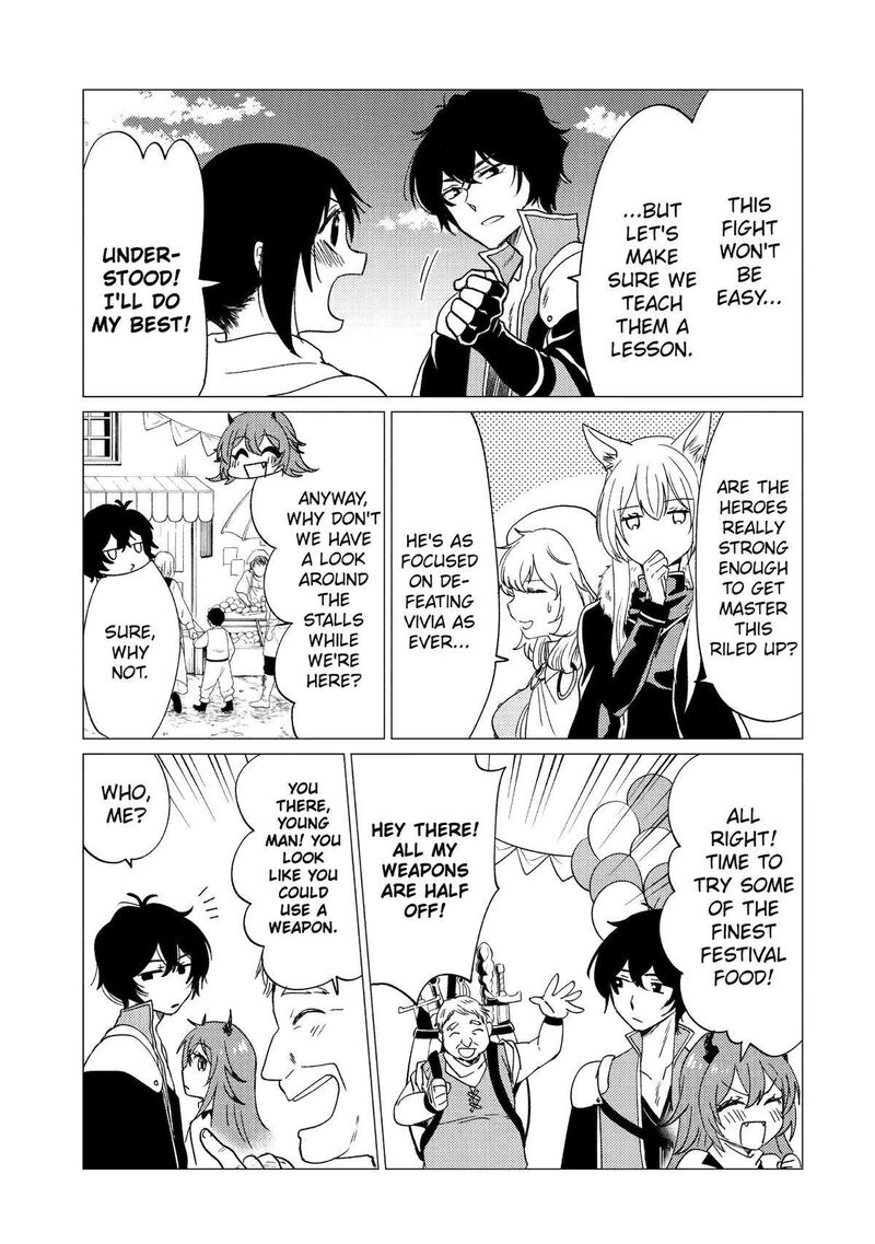 Yuusha Party Wo Tsuihou Sareta Ore Da Ga Ore Kara Sudatte Kureta You De UreshII Nanode Daiseijo Omae Ni Otte Korarete Wa Komaru No Da Ga 33 5