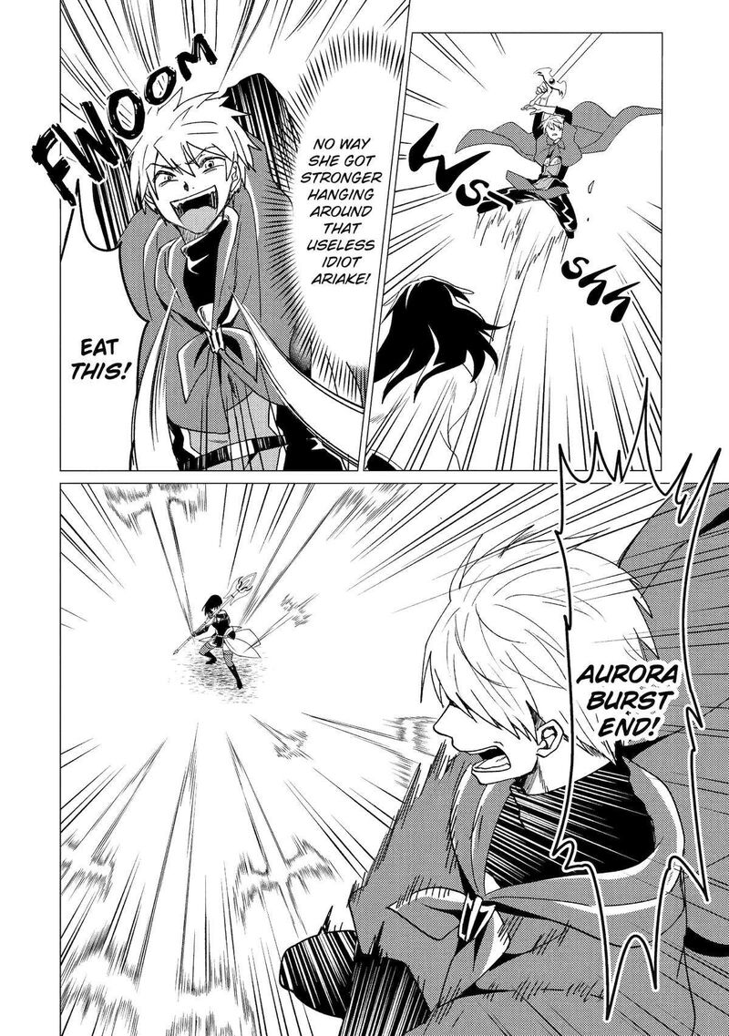 Yuusha Party Wo Tsuihou Sareta Ore Da Ga Ore Kara Sudatte Kureta You De UreshII Nanode Daiseijo Omae Ni Otte Korarete Wa Komaru No Da Ga 34 10