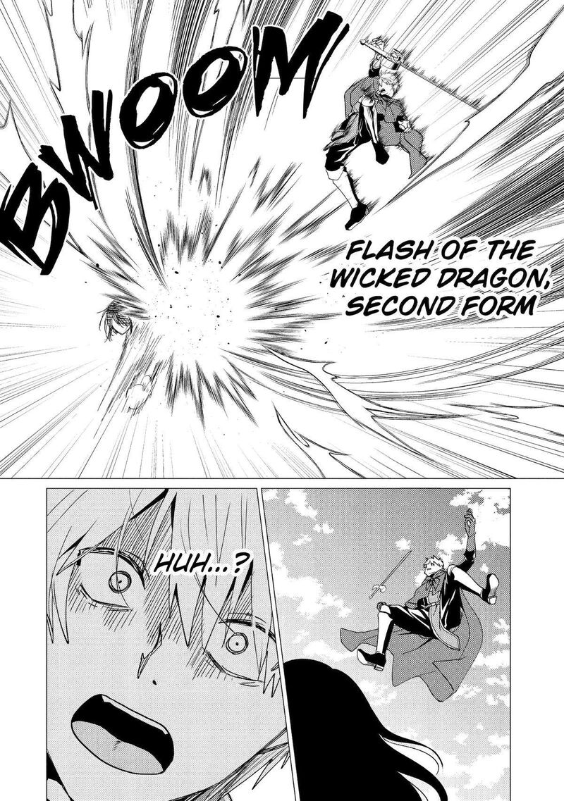 Yuusha Party Wo Tsuihou Sareta Ore Da Ga Ore Kara Sudatte Kureta You De UreshII Nanode Daiseijo Omae Ni Otte Korarete Wa Komaru No Da Ga 34 12