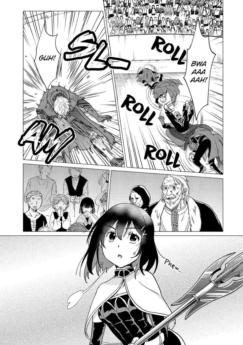 Yuusha Party Wo Tsuihou Sareta Ore Da Ga Ore Kara Sudatte Kureta You De UreshII Nanode Daiseijo Omae Ni Otte Korarete Wa Komaru No Da Ga 34 15