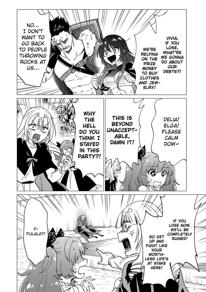 Yuusha Party Wo Tsuihou Sareta Ore Da Ga Ore Kara Sudatte Kureta You De UreshII Nanode Daiseijo Omae Ni Otte Korarete Wa Komaru No Da Ga 34 18