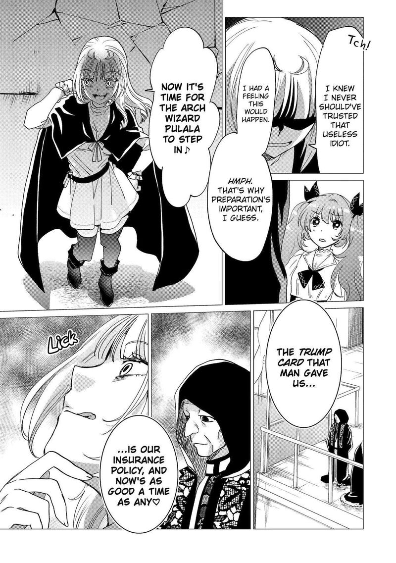Yuusha Party Wo Tsuihou Sareta Ore Da Ga Ore Kara Sudatte Kureta You De UreshII Nanode Daiseijo Omae Ni Otte Korarete Wa Komaru No Da Ga 34 19