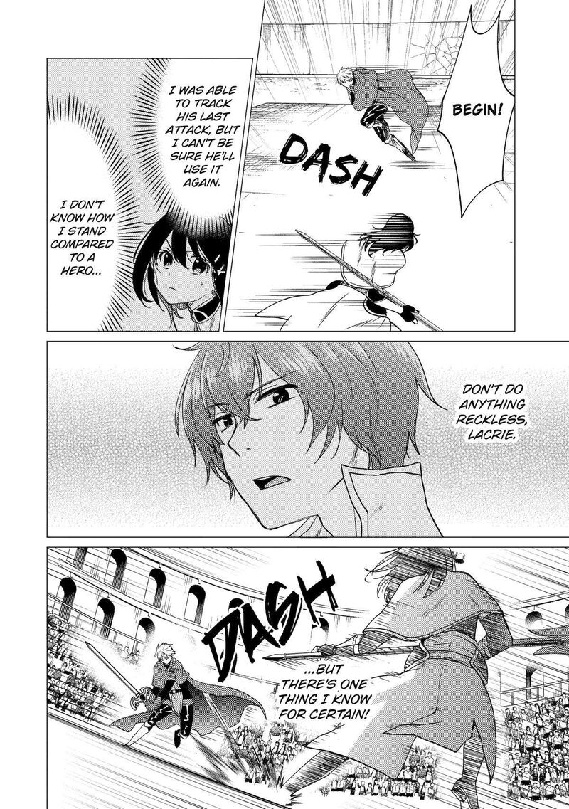 Yuusha Party Wo Tsuihou Sareta Ore Da Ga Ore Kara Sudatte Kureta You De UreshII Nanode Daiseijo Omae Ni Otte Korarete Wa Komaru No Da Ga 34 2