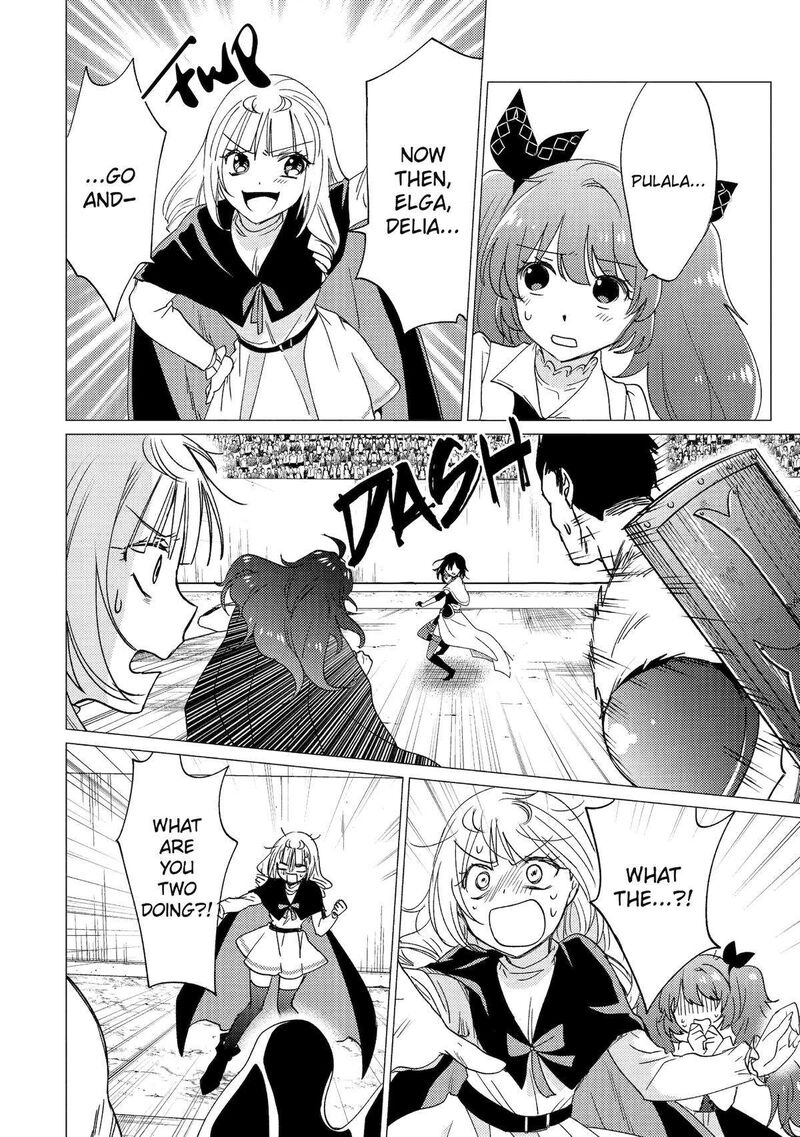 Yuusha Party Wo Tsuihou Sareta Ore Da Ga Ore Kara Sudatte Kureta You De UreshII Nanode Daiseijo Omae Ni Otte Korarete Wa Komaru No Da Ga 34 20