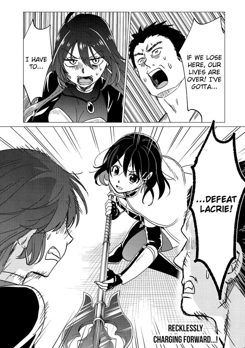 Yuusha Party Wo Tsuihou Sareta Ore Da Ga Ore Kara Sudatte Kureta You De UreshII Nanode Daiseijo Omae Ni Otte Korarete Wa Komaru No Da Ga 34 21