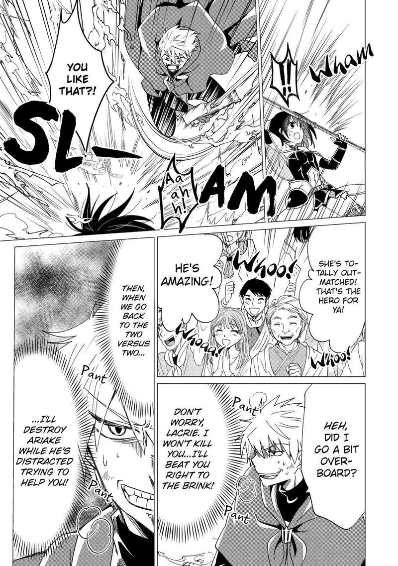 Yuusha Party Wo Tsuihou Sareta Ore Da Ga Ore Kara Sudatte Kureta You De UreshII Nanode Daiseijo Omae Ni Otte Korarete Wa Komaru No Da Ga 34 5