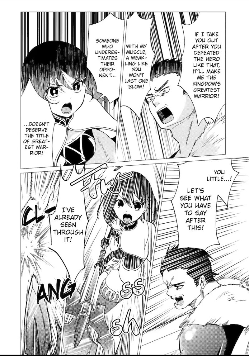 Yuusha Party Wo Tsuihou Sareta Ore Da Ga Ore Kara Sudatte Kureta You De UreshII Nanode Daiseijo Omae Ni Otte Korarete Wa Komaru No Da Ga 35 10
